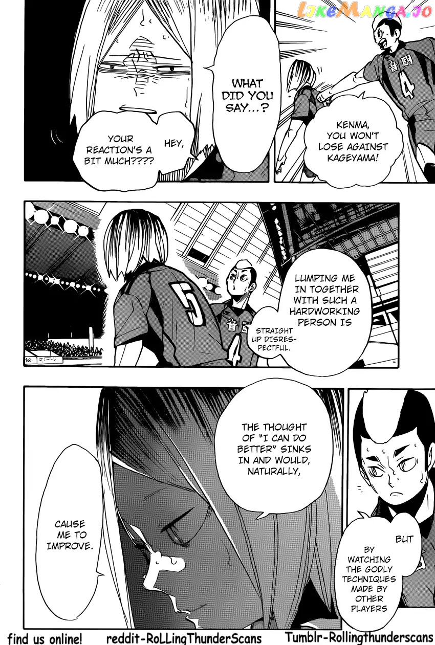 Haikyuu!!, Chapter 301 image 19